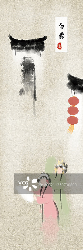 水墨风二十四节气之徽州印象-白露图片素材