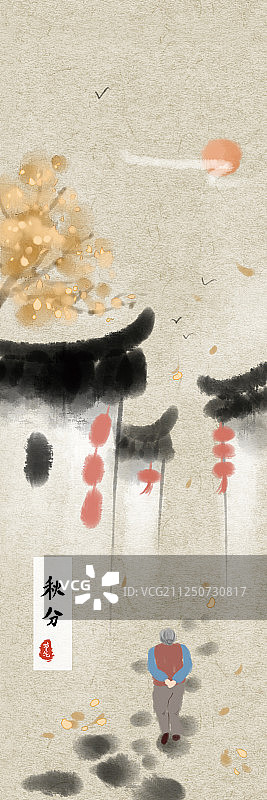 水墨风二十四节气之徽州印象-秋分图片素材