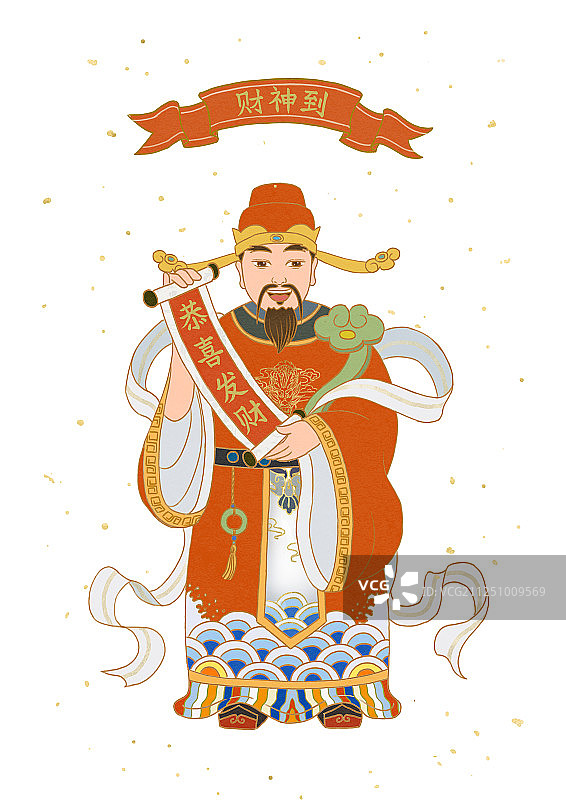 财神图片素材
