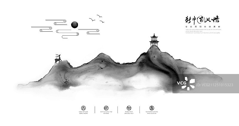 中国风墨韵亭台楼阁山水画 国画小品图片素材