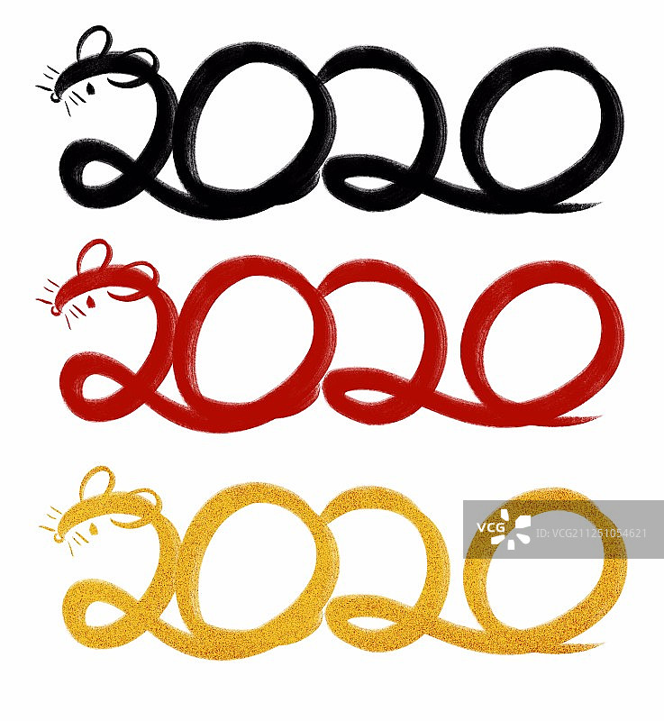 2020年鼠年新年字体设计图片素材