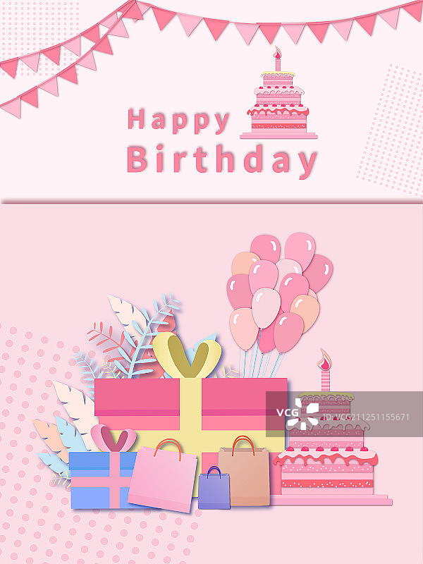 樱桃草莓水果生日蛋糕的周年纪念庆祝插画背景图片素材