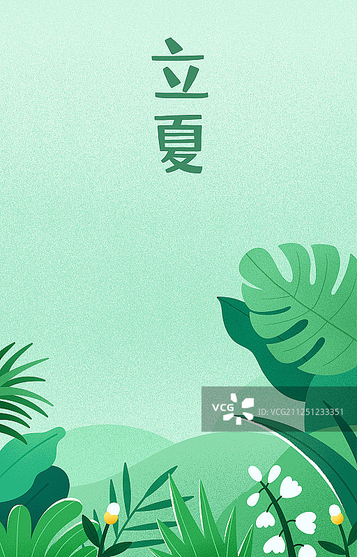 二十四节气风景图片素材