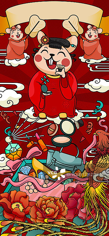 恭贺新禧-鼠年-生肖-壁纸图片素材