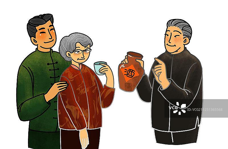 穿着传统服饰中山装老人品黄酒旗袍免扣插画元素图片素材