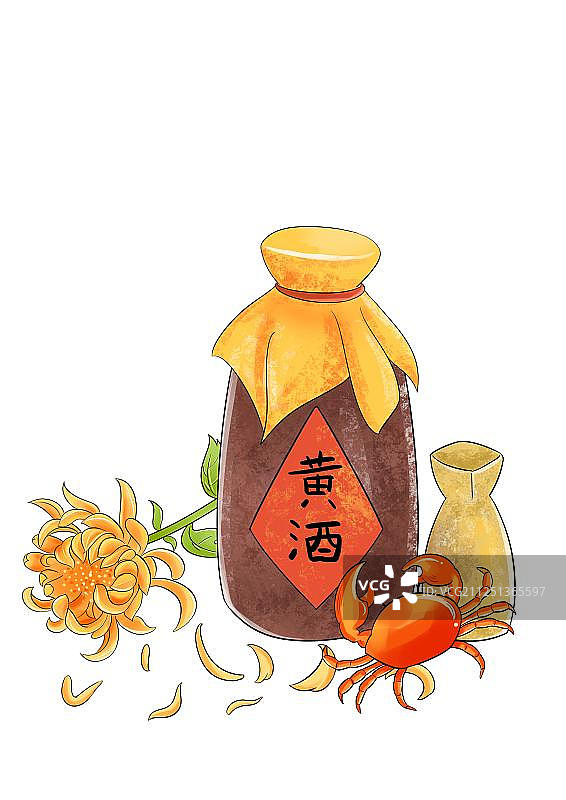 重阳节菊花黄酒酒杯免扣插画元素图片素材