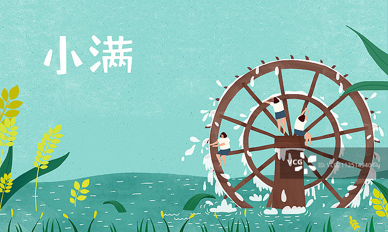 二十四节气夏天图片素材