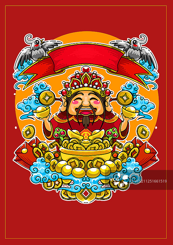 吉祥如意财神到发红包新年图片素材