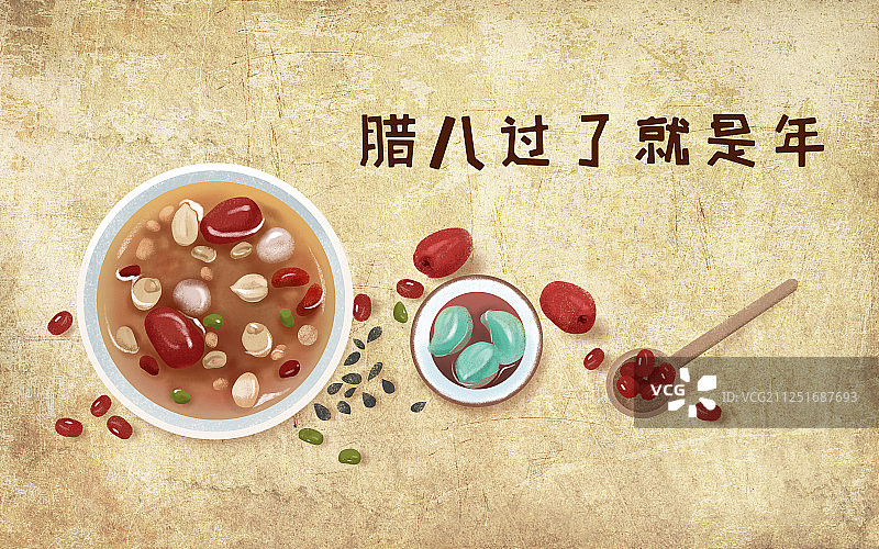 腊八节2019图片素材