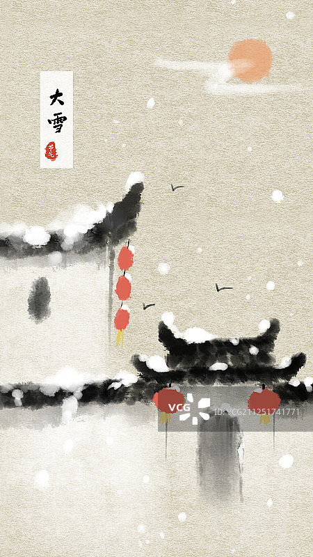 水墨风二十四节气之徽州印象-大雪图片素材