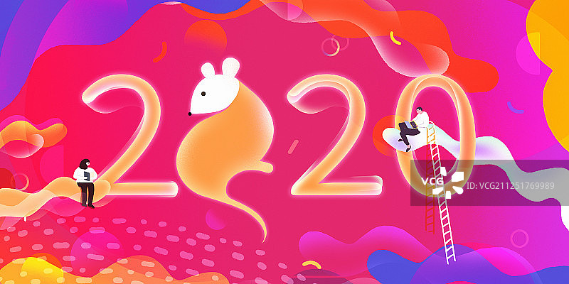 传统年历鼠年2020字体设计海报图片素材