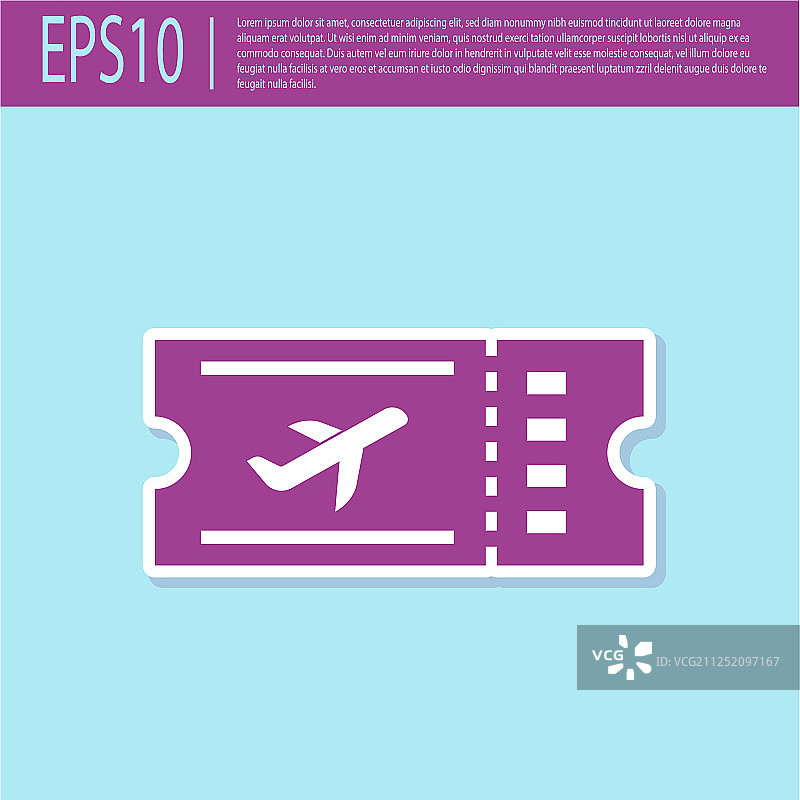 紫色复古风机票图标图片素材