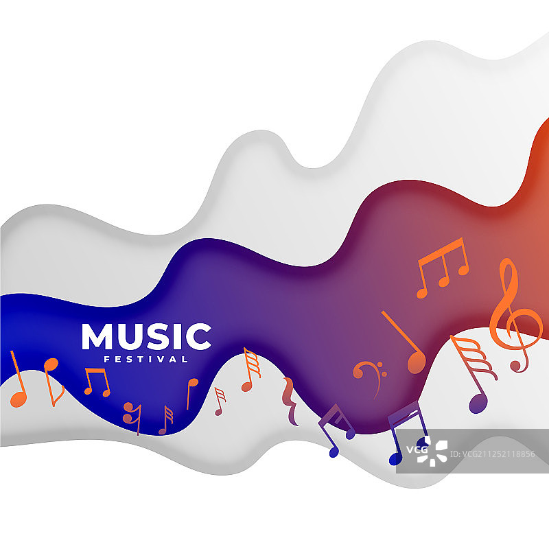 动感音乐彩色波浪背景图片素材