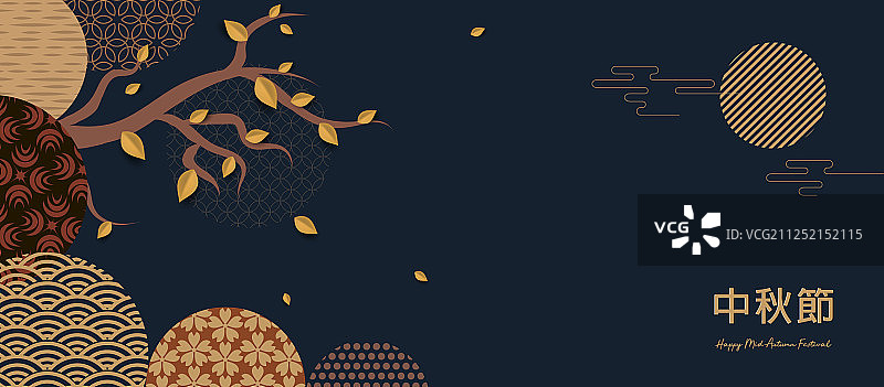 具有传统风格的抽象卡片banner设计图片素材