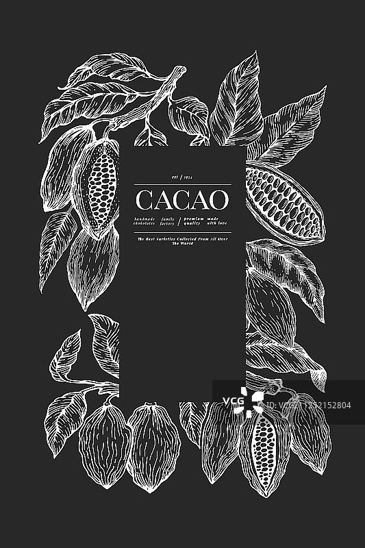 巧克力可可豆banner模板图片素材