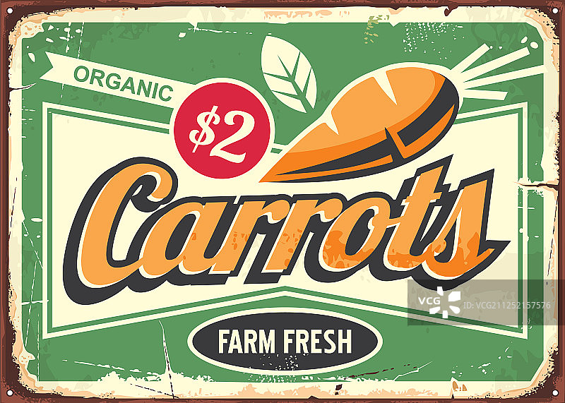 新鲜农场蔬菜胡萝卜复古铁皮标志图片素材