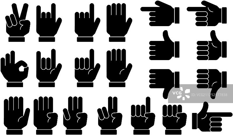 黑色可爱手势合集图片素材