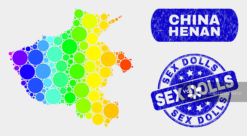 河南省光谱马赛克地图和划痕图片素材