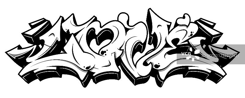 涂鸦风格的黑色线条爱心，已隔离图片素材