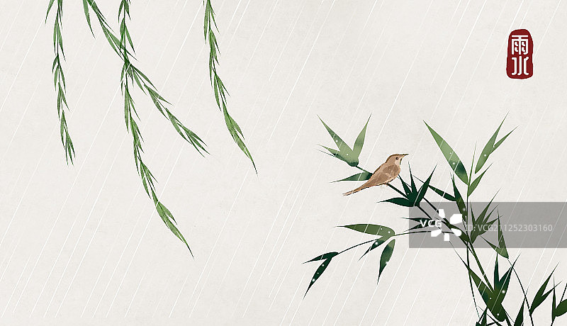 二十四节气手绘插画雨水图片素材
