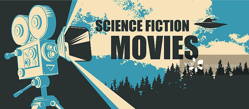 科幻电影节banner图片素材