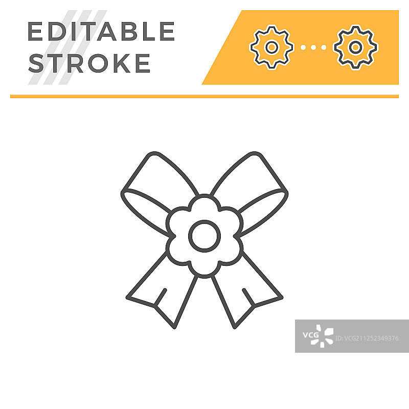 可编辑线条胸花图标图片素材