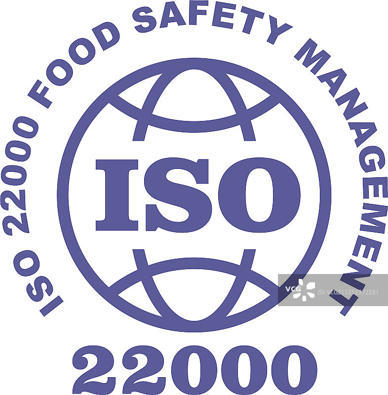 ISO 22000食品安全体系认证印章图片素材