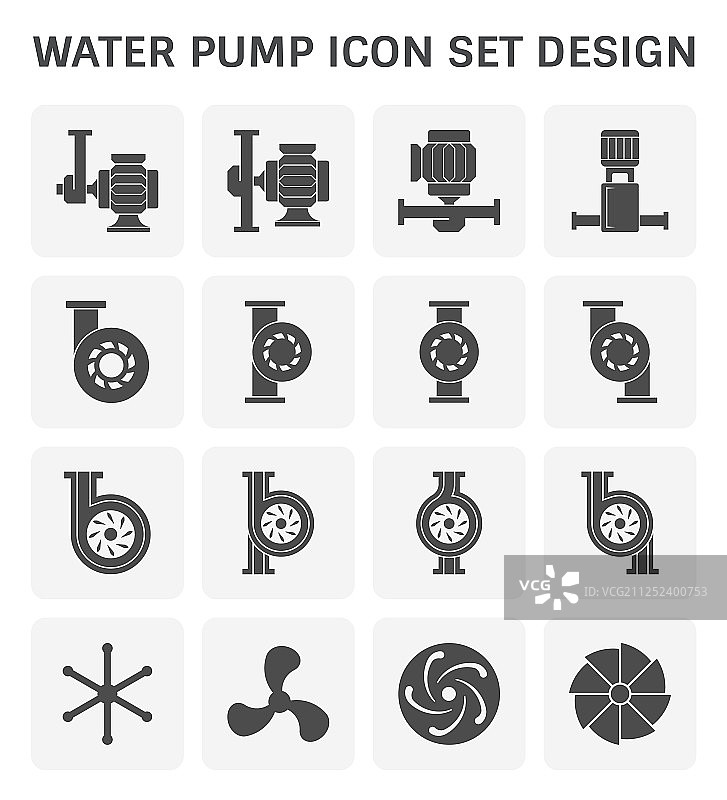水泵图标图片素材