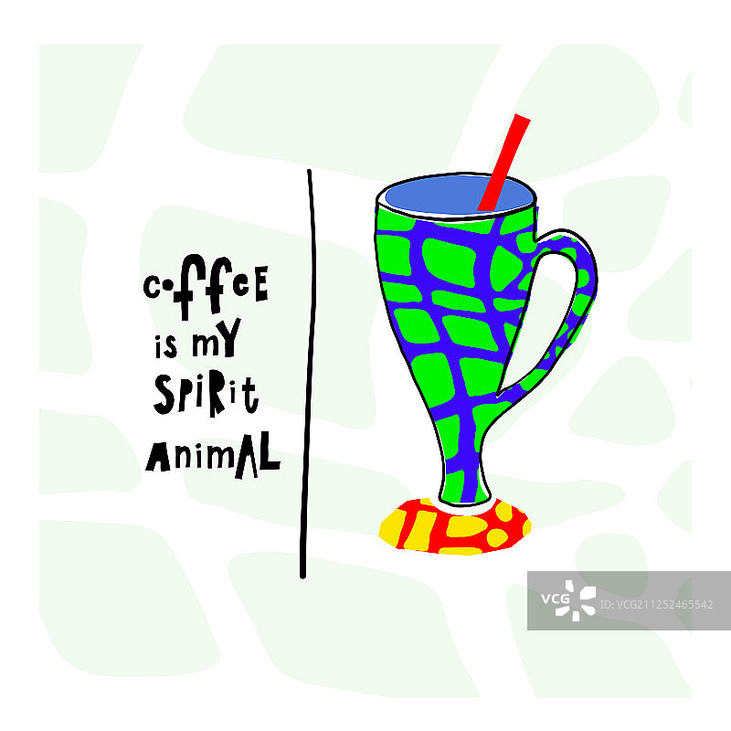 咖啡语录文字设计杯子图片素材
