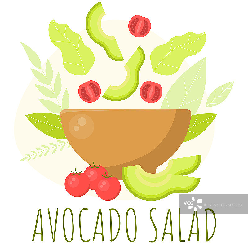 含番茄的蔬菜沙拉碗图片素材