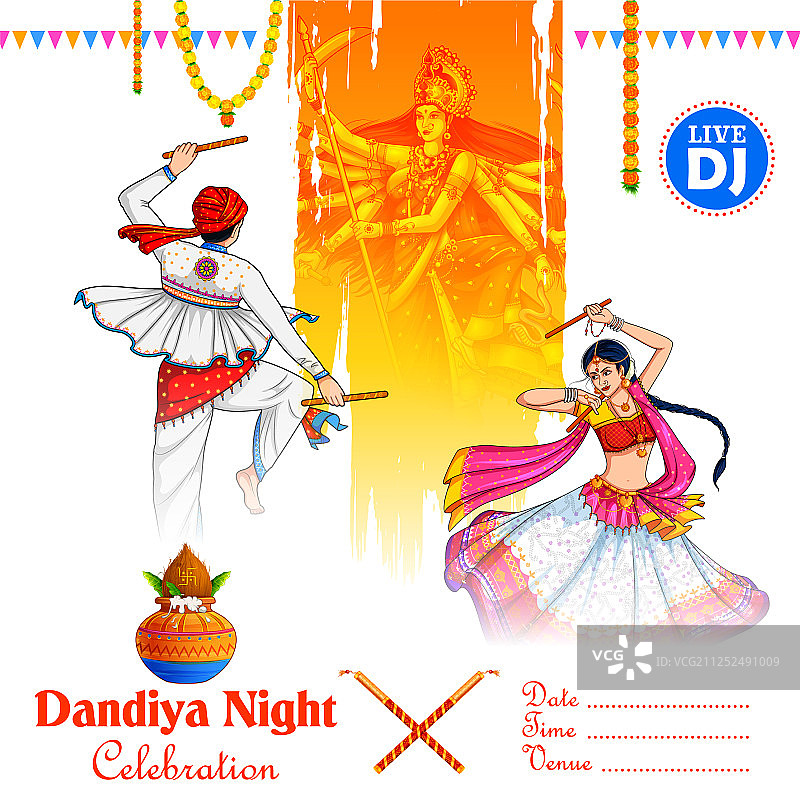 情侣迪斯科排棒舞之夜banner图片素材