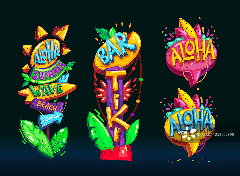 夏威夷海滩柱子套装图片素材