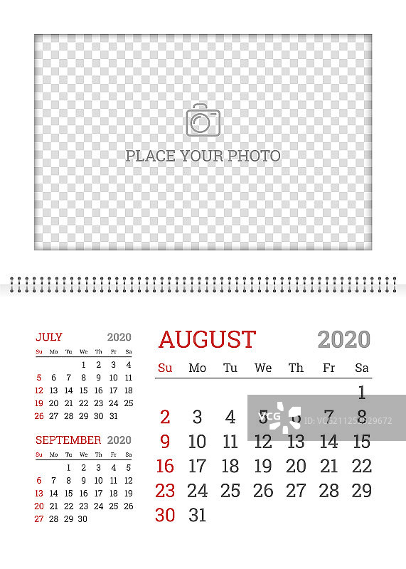 2020年8月挂历计划表模板图片素材