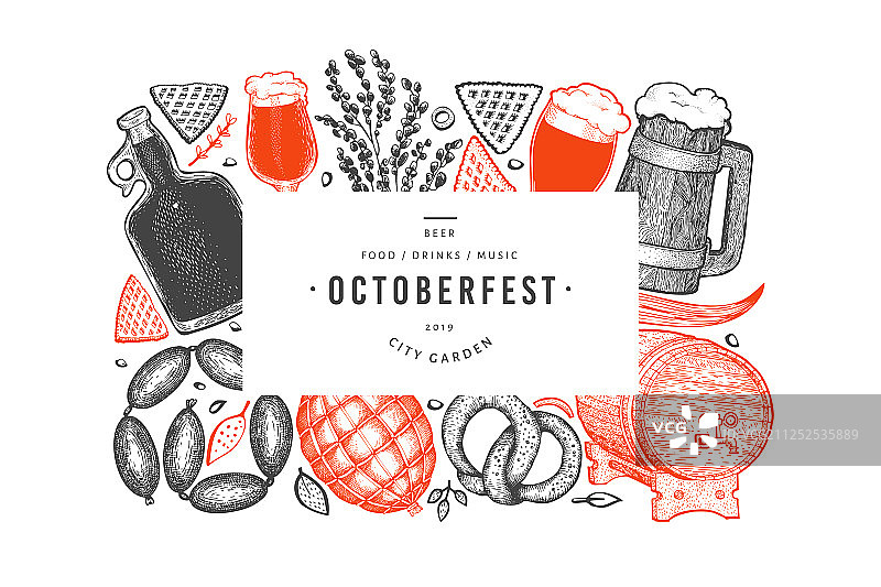 手绘啤酒节banner啤酒图片素材