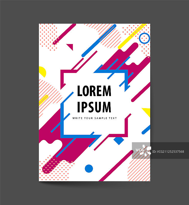 扁平动态几何图形封面图片素材