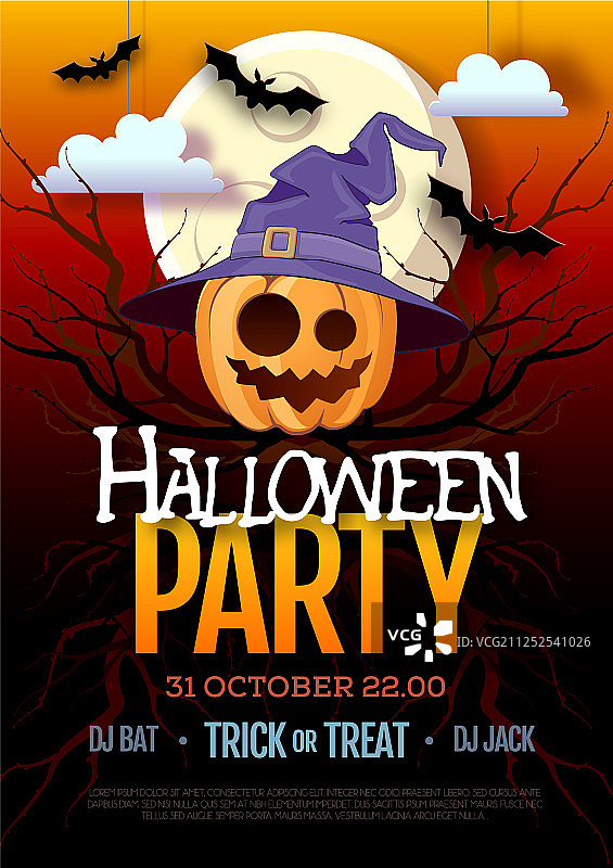 万圣节迪斯科派对南瓜灯海报图片素材