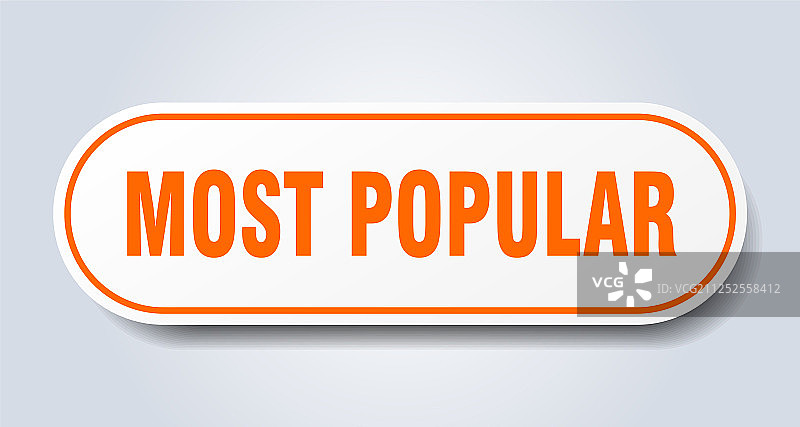 流行的橙色圆形标志图片素材