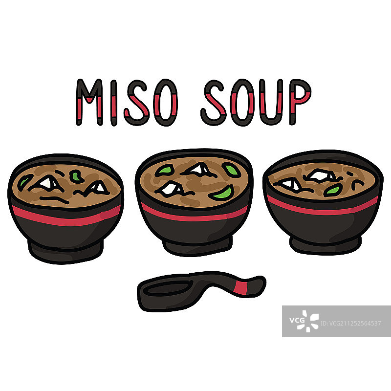 排版味增汤碗可爱合集图片素材