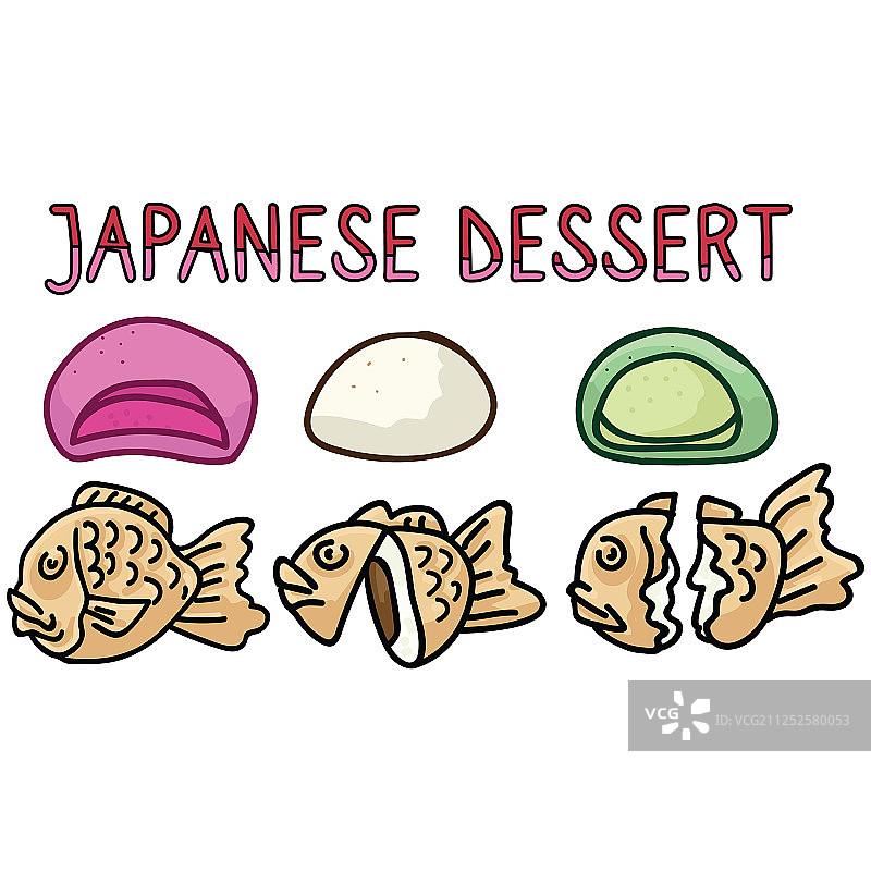 手绘的可爱日式甜点图片素材