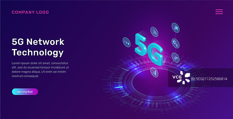 5G网络技术2.5D概念图片素材