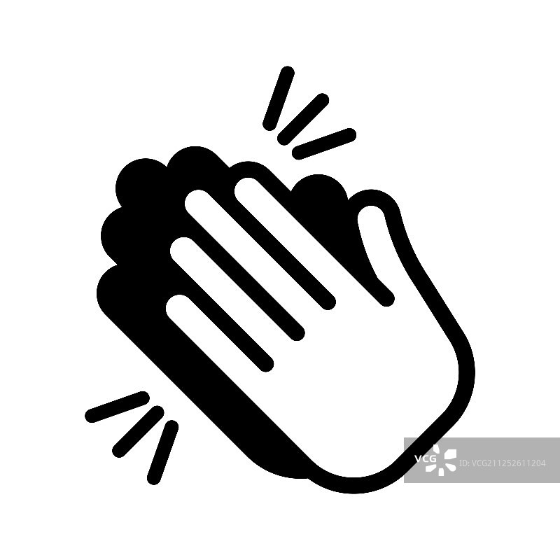 鼓掌图标图片素材