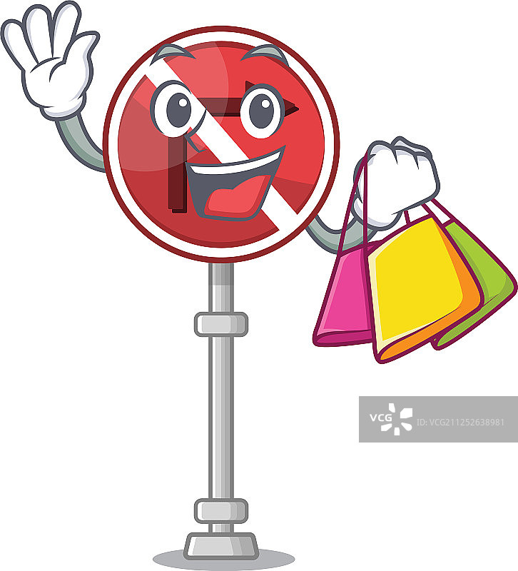 卡通禁止右转购物标志图片素材