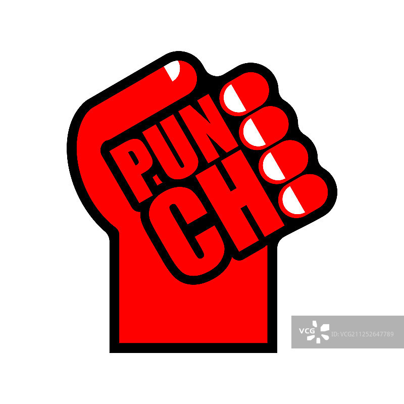 拳头符号标志图片素材