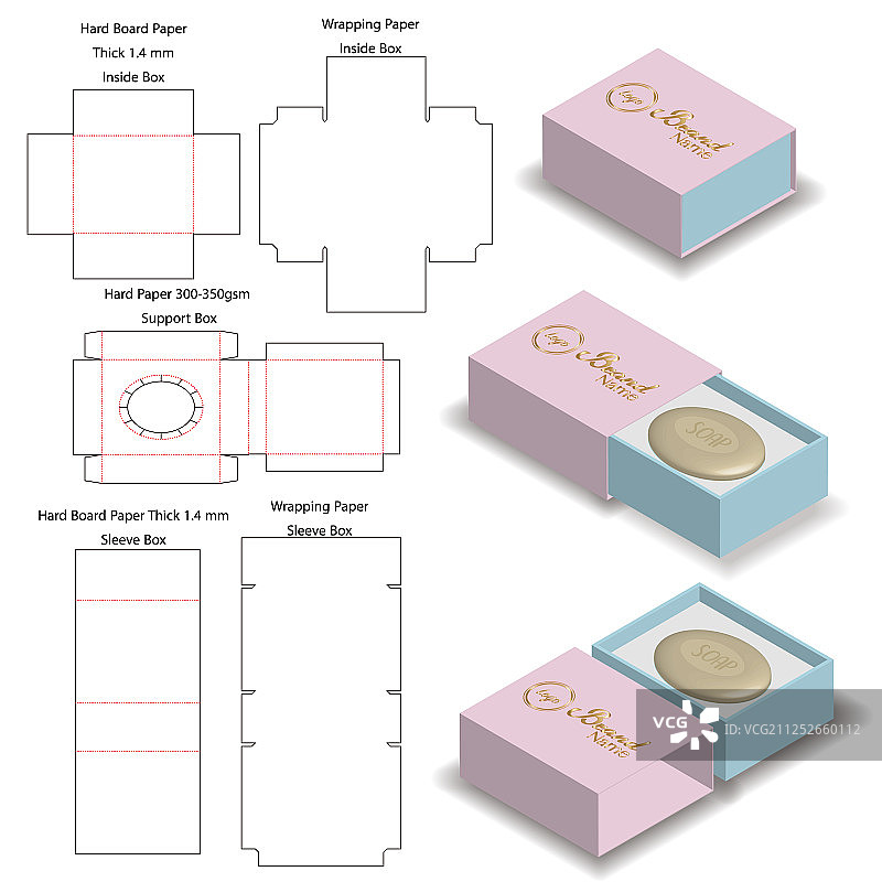 盒包装模切模板设计三维模型图片素材