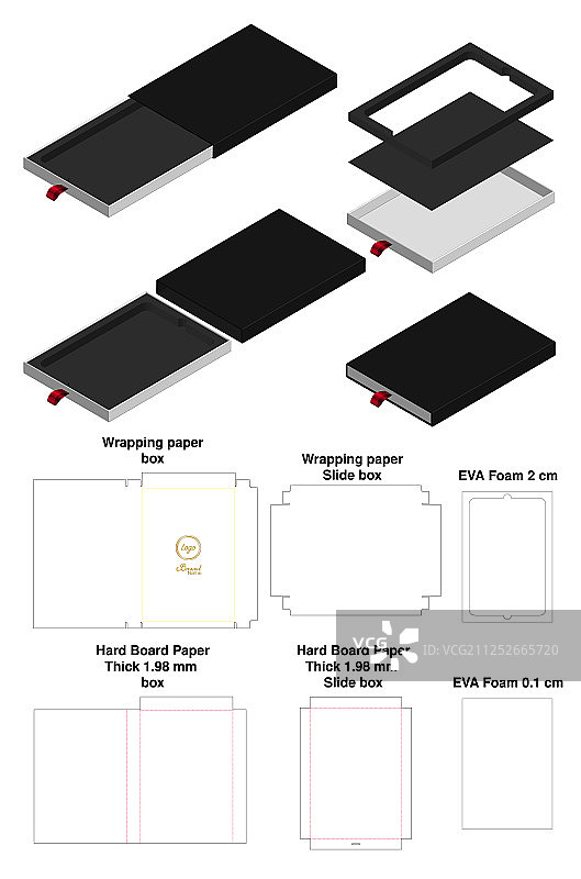 盒包装模切模板设计三维模型图片素材