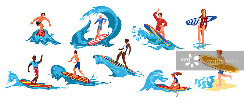 扁平风冲浪者栅格素材图片素材