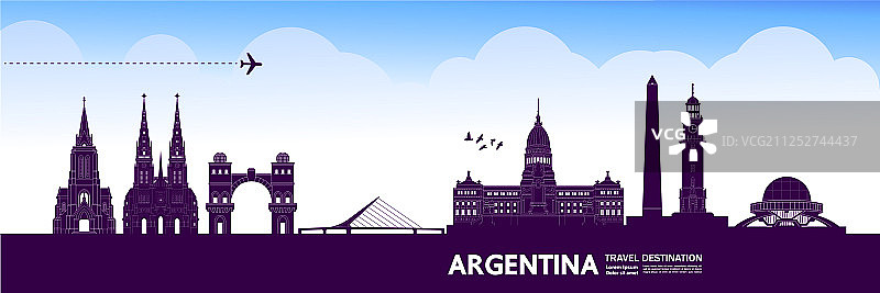阿根廷旅游目的地图片素材