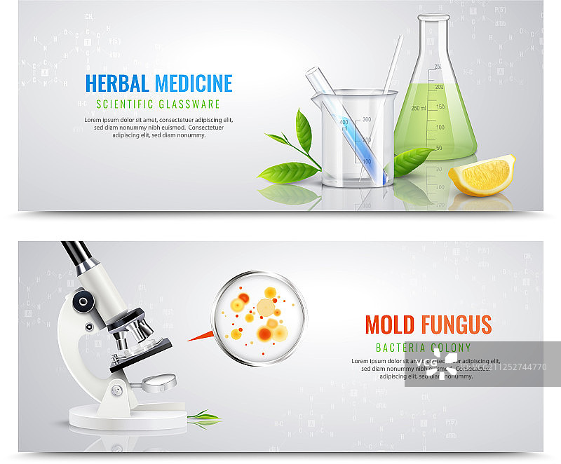 霉菌水平横幅图片素材