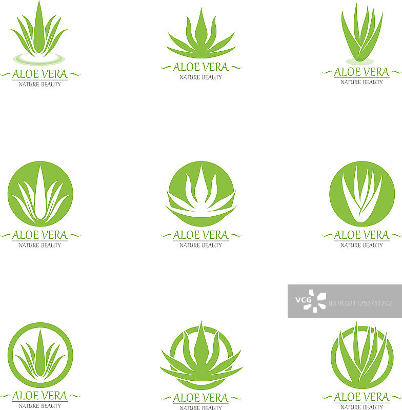 芦荟标志和符号模板图标图片素材