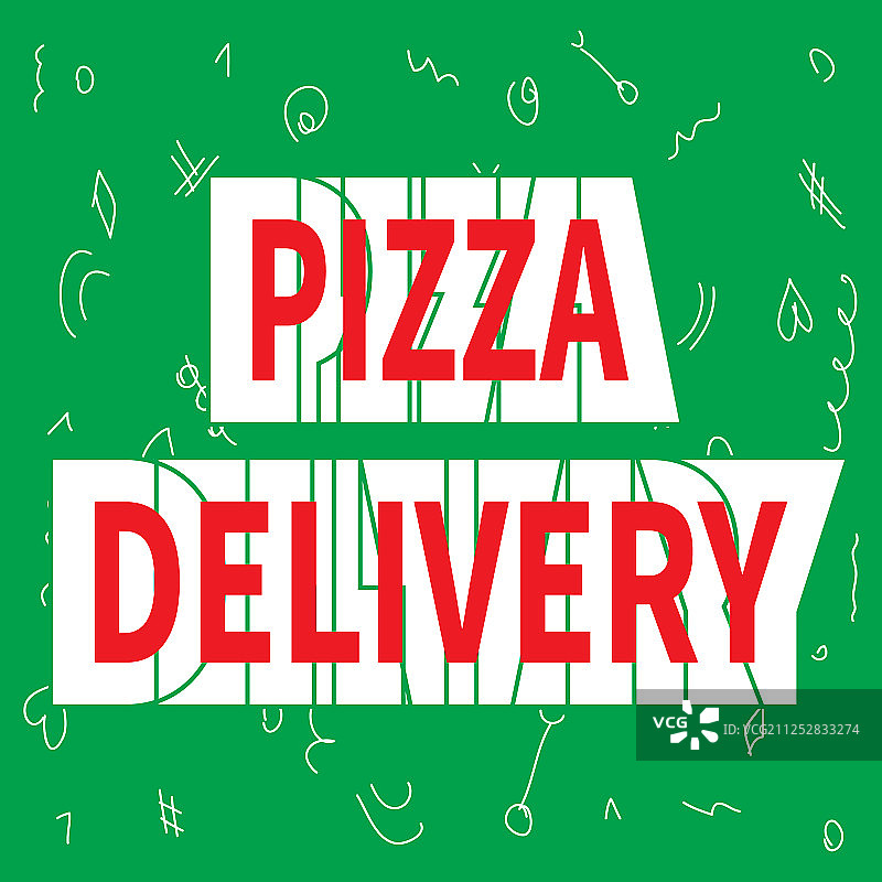 红色文字披萨外卖白色banner图片素材